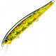 Воблер Yo-Zuri Duel Hardcore Minnow Flat 130SP R1381-HGSN