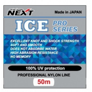 Леска зимняя ICE PRO SERIES 50м №0,6 0,128мм 1,69кг