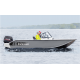 Лодка VOLZHANKA 46 Fish белый, серый с мотором YAMER EF60  FUEL-T ( BigThrust ) 46P 89 D625