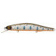 Воблер Zipbaits Orbit 110 SP-SR (16,5г) #316
