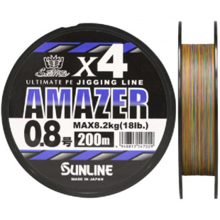 Плетёный шнур Sunline AMAZER X4 200м #1.2 (0.185мм)