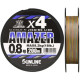 Плетёный шнур Sunline AMAZER X4 200м #1.7 (0.220мм)