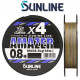 Плетёный шнур Sunline AMAZER X4 300м #1 (0.165мм)