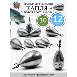 Оливка "быстросъем"12гр