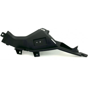 Щиток облицовочный передний левый SYD0-000508-0, пластик Капитан EP-00005856