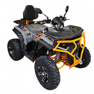 Квадроцикл HHS 200 серый