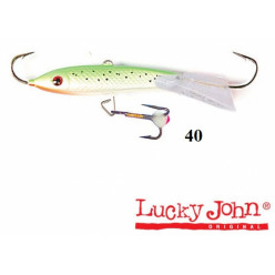 Балансир Lucky John FIN 4 7141-40