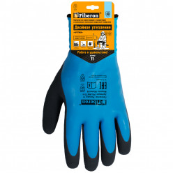 Перчатки двойное утепл Аквастоп, латекс покрытие