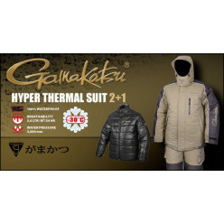 Костюм GAMAKATSU Hype Thermal Suits Khaki,M
