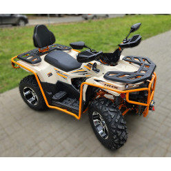 Квадроцикл HHS 300 (Tiger) бежевый