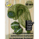 Кормушка сетка большая 3л  яч.6,5мм Ижевск