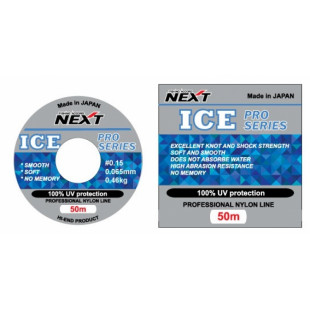 Леска зимняя ICE PRO SERIES 50м №0,3 0,090мм 0,85кг