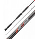 Спиннинг кастинговый Zetrix HellHound HHC-792HH 236 max70