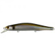 Воблер ZIPBAITS Orbit110  ZB-O-110SP-SR#018R