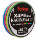 Шнур Saikyo Kaginawa X4PE 150m 0,33mm 18,1kg multicolor