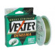 Плетеный шнур  Vexer Dyneema 0.29мм 110м