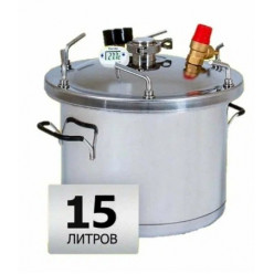 Автоклав Булат 15л