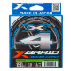 Плетеный шнур YGK X-Braid Braid Cord X4 #0.6 0.128мм 150м