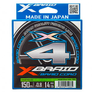 Плетеный шнур YGK X-Braid Braid Cord X4 #2.0 0.235мм 150м