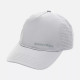 Кепка Finntrail Spinner 9623 цв. серый