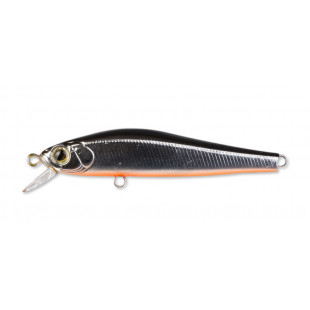 Воблер ZIPBAITS Rigge S-Line  ZB-R-56S-840