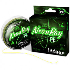 Шнур Lagoon NeonRay 110m, #0,8 fluo-yellow 0,148мм