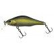 Воблер Zipbaits Khamsin 70SR 300