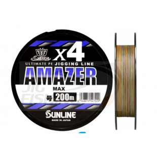 Плетёный шнур Sunline AMAZER X4 200м #1.5 (0.205)