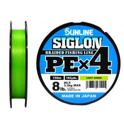 Плетеный шнур SUNLINE SIGLON PE 4 #0.5/8LB 150м Light Green