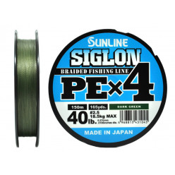 Плетеный шнур SUNLINE SIGLON PE4 #2,5/40LB 150м Dark Green