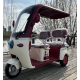 Электротрицикл MAIKAOLIN J20 60V/20Ah