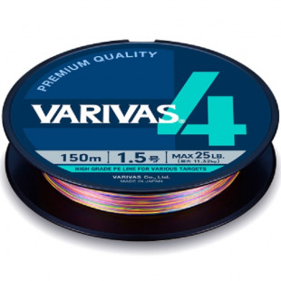 Плетеный шнур Varivas PE 4 150м 2,0 Marking Плетеный шнур Varivas PE 4 150м 2,0 Marking