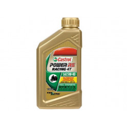 Масло Castrol POWER 10W60 4л.