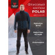 Костюм флисовый Polar цв.синий/черный р-р 60/62-182/188