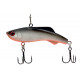 Виб.ECOPRO Phantom 70мм 26гр 031 Silver Shad