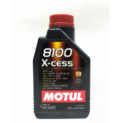 MOTUL 8100 X 5W-40 1л.синт