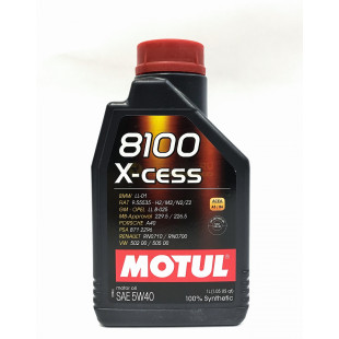 MOTUL 8100 X 5W-40 1л.синт