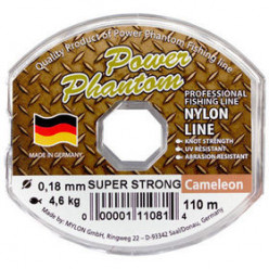 Леска Power Phantom Super Strong 0,28 110м хамелеон