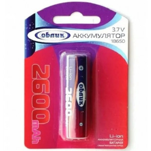 Аккумулятор Li-ion Облик 18650 2600mAh