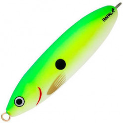 Незацепляйка Rapala RMS 07 GSU