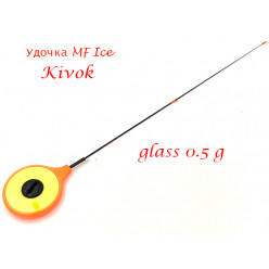 Удочка MF Ice Kivok glass 0.5гр