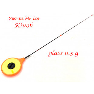 Удочка MF Ice Kivok glass 0.5гр