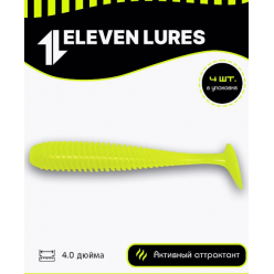 Силиконовая приманка Eleven Lures Gipsy Trick fluo lemon