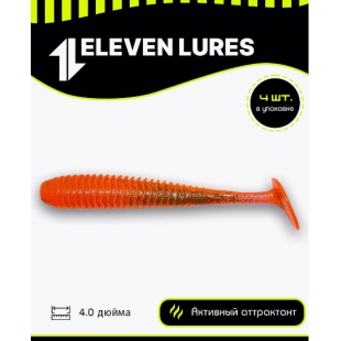 Силиконовая приманка Eleven Lures Gipsy Trick carrot orange