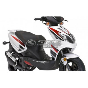 Скутер Tactic 50