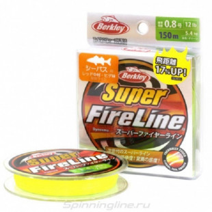 Плетеный шнур Super FireLine CP 0,205мм 150м