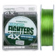 Плетеный шнур Kaida Fighters Braid Line PX402 100м 0,20мм