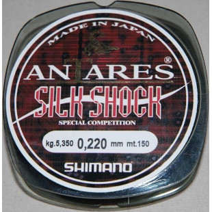 Леска зимняя  Shimano Antares  0,10 50м.