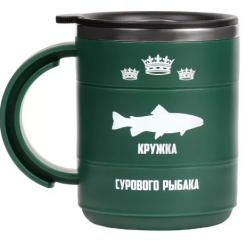 Термокружка Кружка сурового рыбака 450мл 9605223