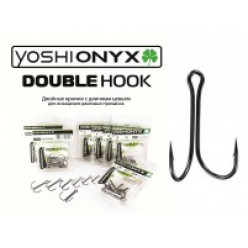 Двойники Yoshi Onyx Double Hook №2 BN (уп.10шт)